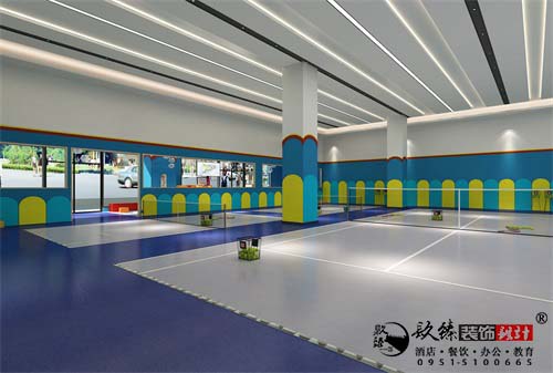 青铜峡蓝炫网球馆设计方案鉴赏|专业设计，环保舒适，健康时尚