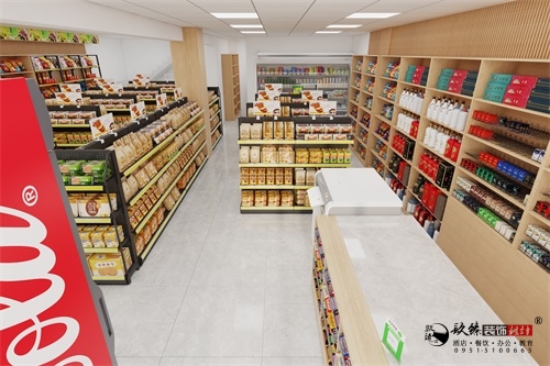 青铜峡江南学府超市设计装修方案鉴赏|青铜峡超市设计装修公司推荐 